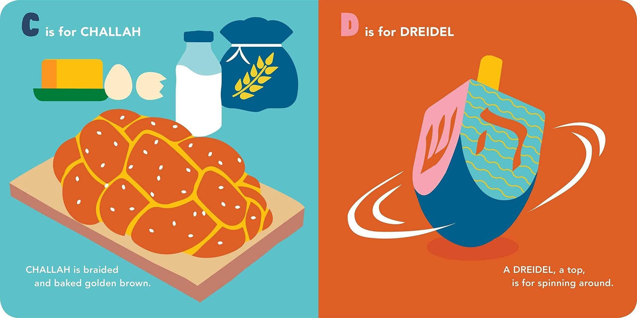 Downtown Bookworks - My First Jewish Baby Book - ModernTribe