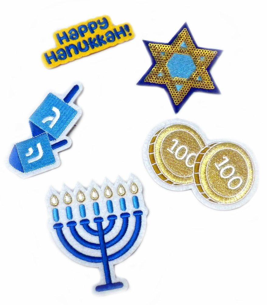 Decor Craft - Instant Ugly Hanukkah Sweater Kit/Pins - ModernTribe