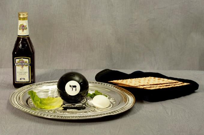 Offbeat Judaica - Jewish Wisdom Ball - ModernTribe