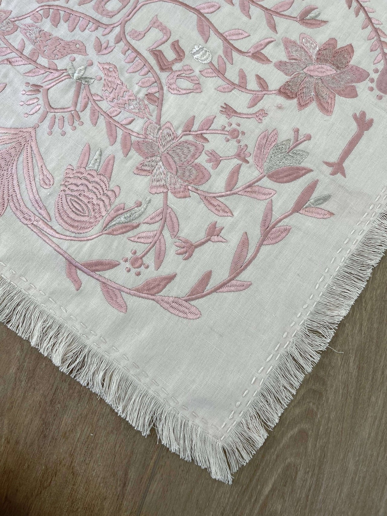 EMUNAH - Handmade Linen Challah Cover - Pink and Ivory - ModernTribe