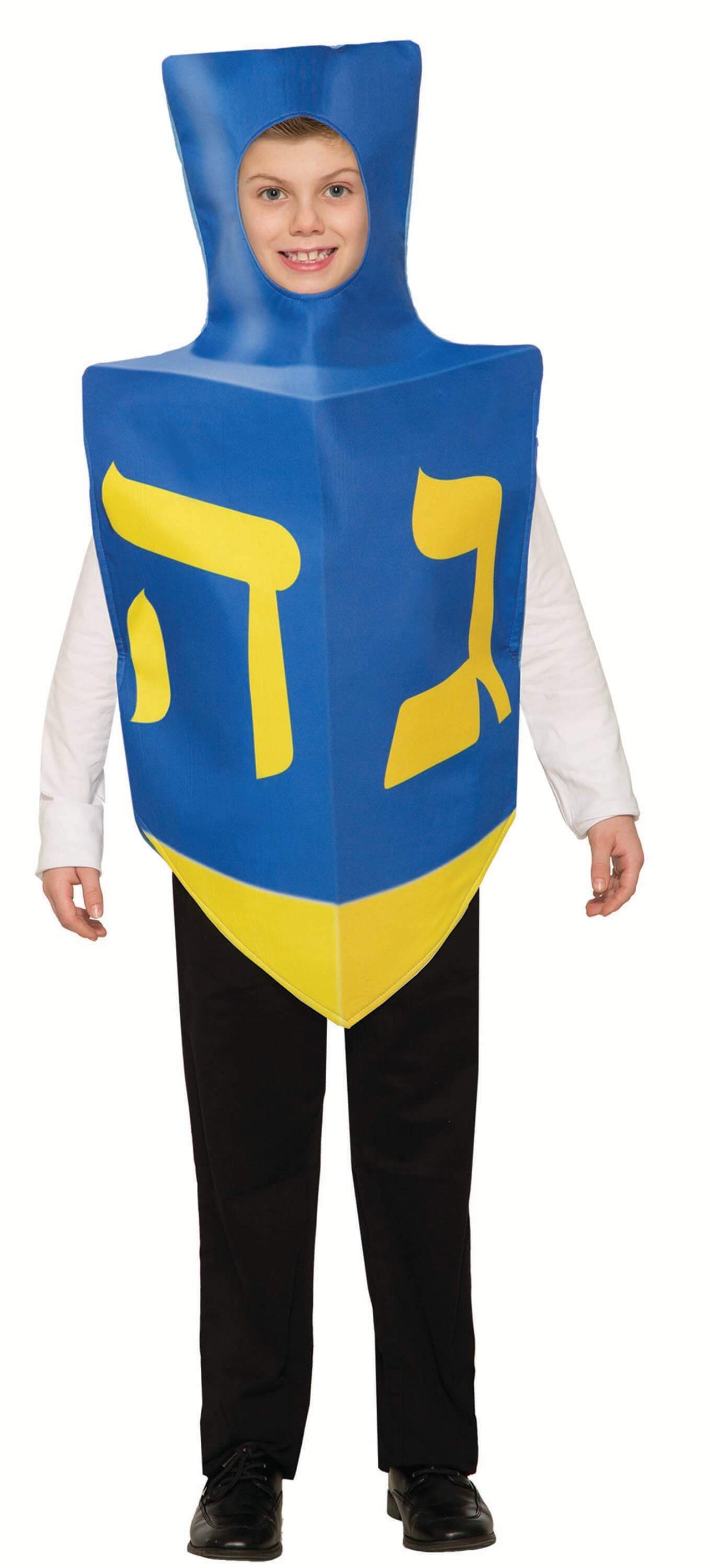Forum Novelties - Kids Dreidel Costume - ModernTribe