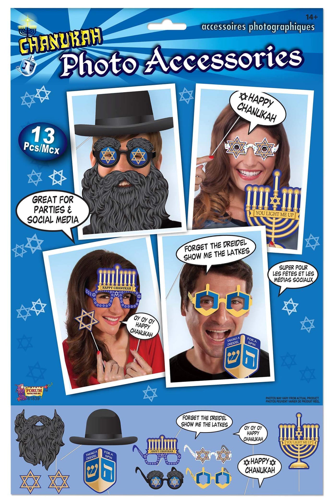 Forum Novelties - Chanukah Photo Booth Accessories - ModernTribe