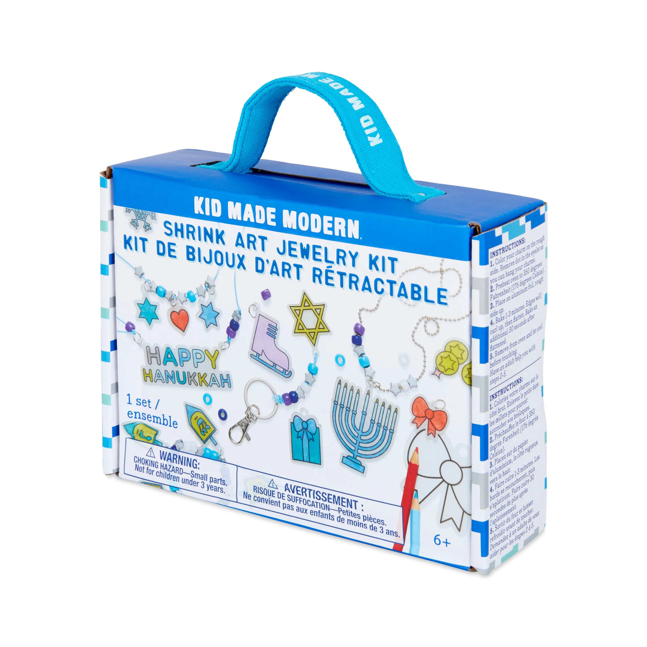 Kid Made Modern - Hanukkah Shrink Art Jewelry Kit - ModernTribe