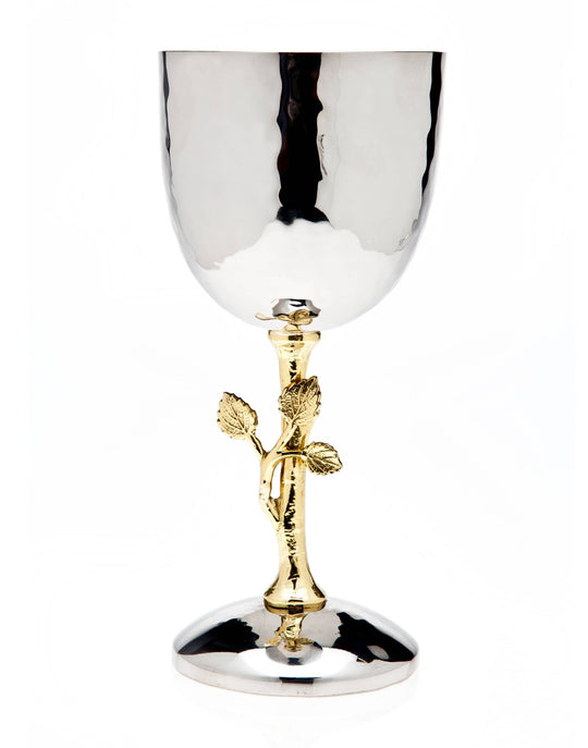 Brass Leaf Kos Shel Eliyahu Kiddush Cup