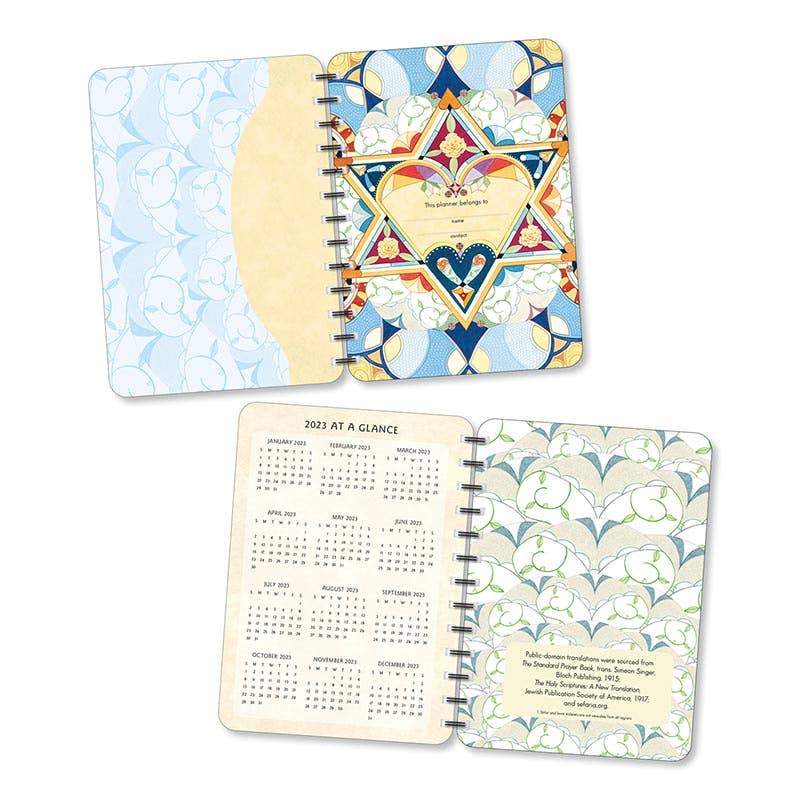 Amber Lotus Publishing - Hebrew Illuminations 2021 - 2022 Planner 17 - Month Calendar - ModernTribe