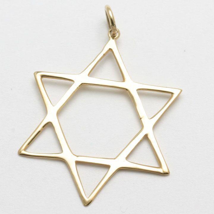 Bareket Jewelry - Classic Star of David Pendant - 14k Yellow or White Gold - ModernTribe