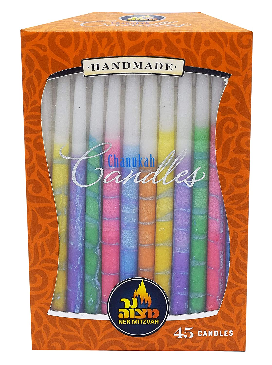 Ner Mitzvah - Colorful Swirl Handmade Decorated Hanukkah Candles - ModernTribe