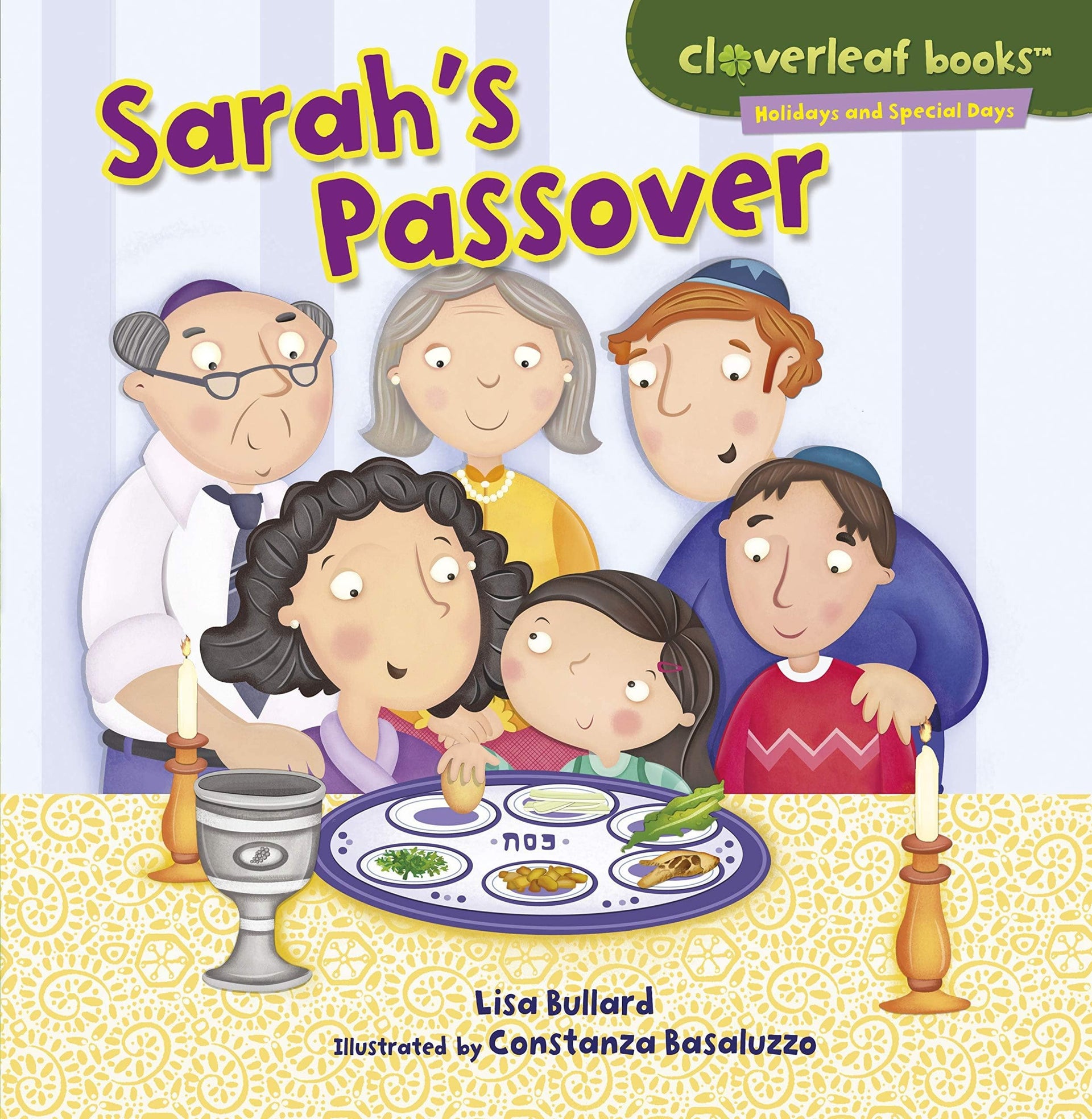 Kar-Ben Publishing Books Sarah's Passover