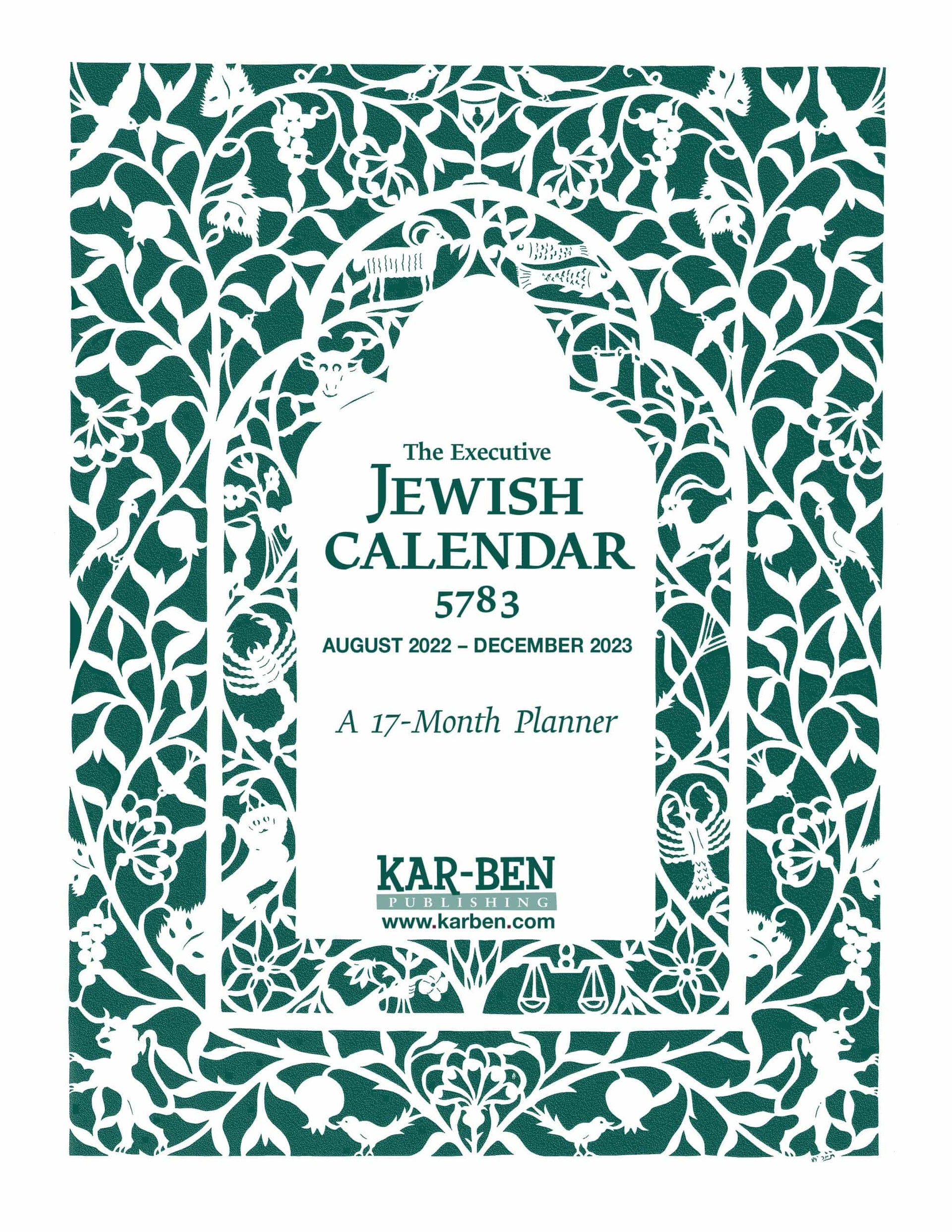 Kar-Ben Publishing Calendars Executive Jewish Calendar 5783: 2022-23