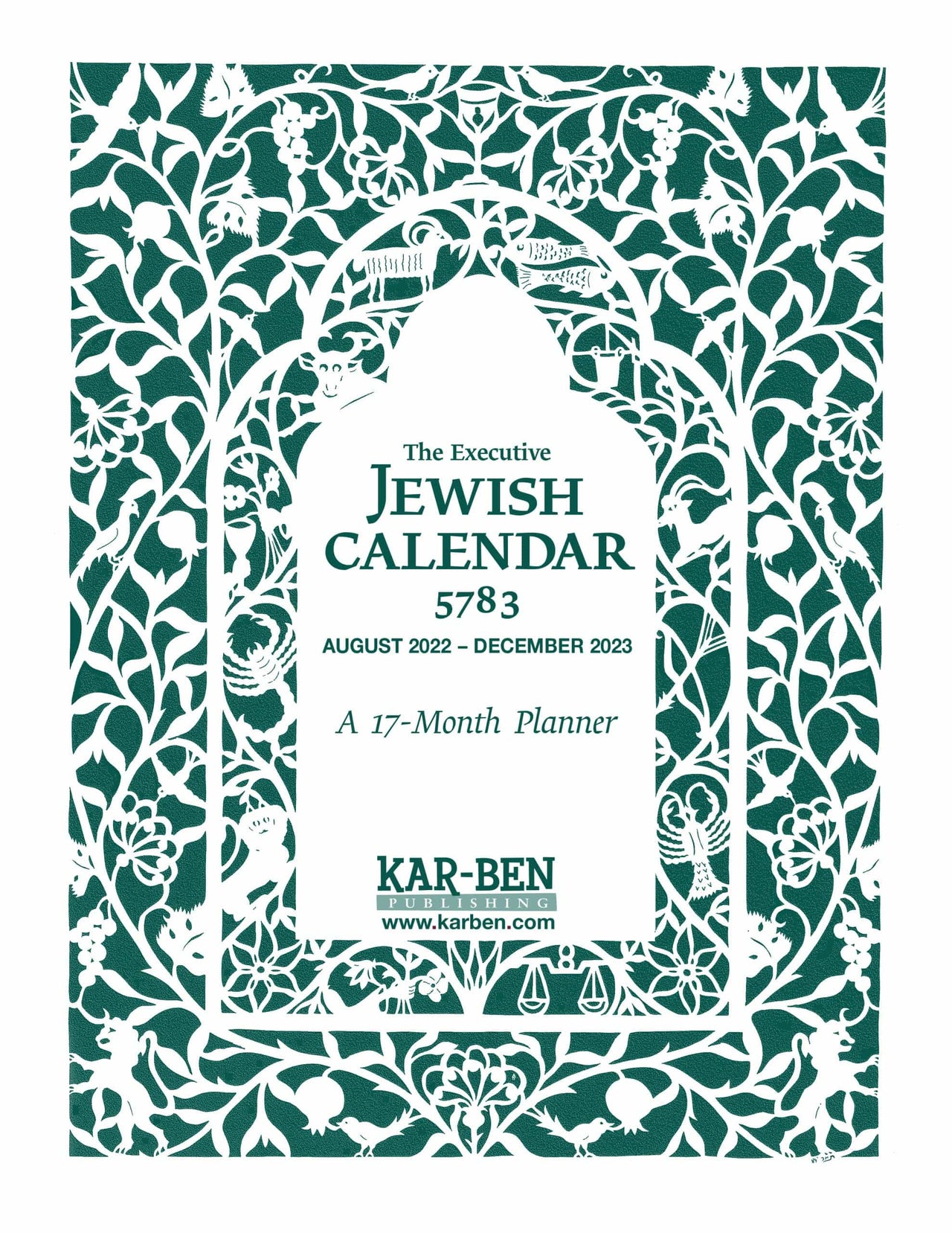 Kar - Ben Publishing - Executive Jewish Calendar 5783: 2022 - 2023 - ModernTribe