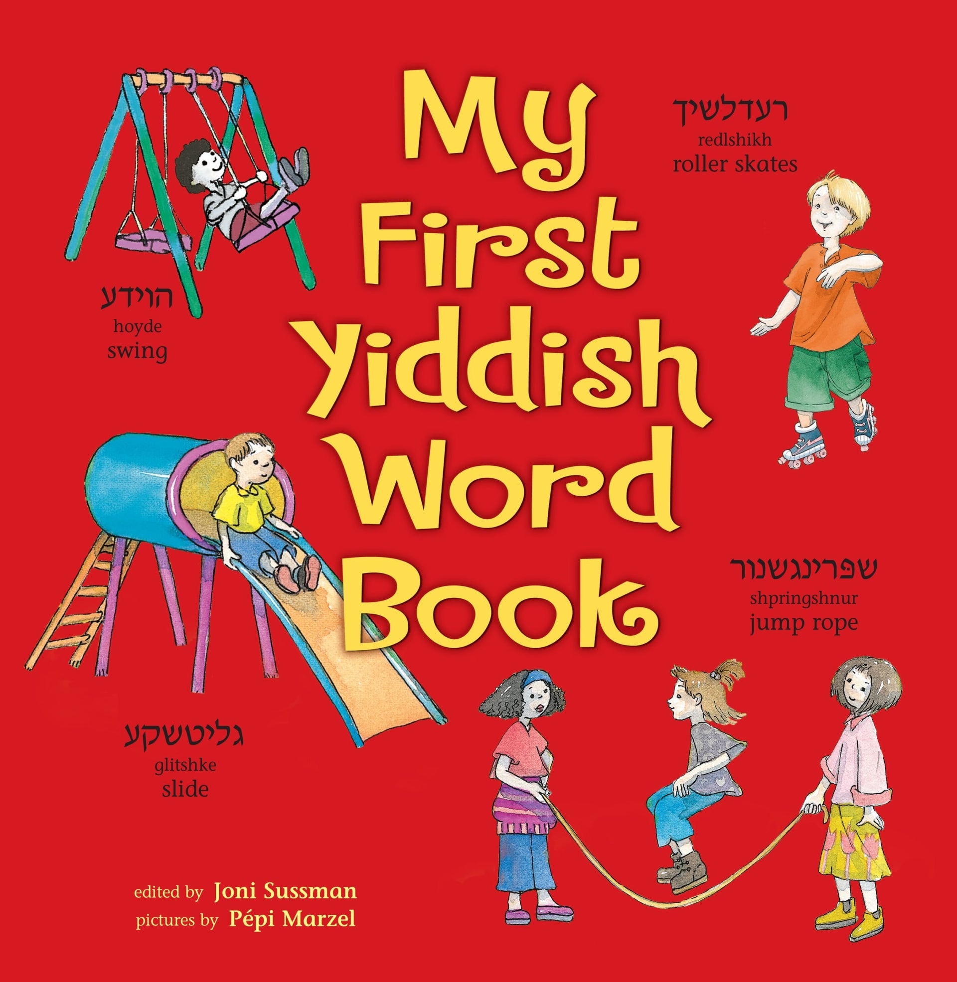Kar-Ben Publishing Book My First Yiddish Word Book