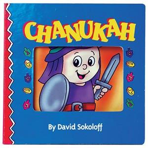 JET Book Chanukah Kids Book