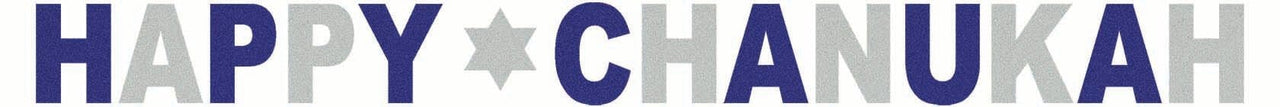 Forum Novelties - Happy Chanukah Diamond Banner - ModernTribe