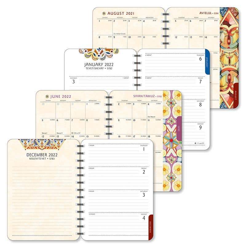 Amber Lotus Publishing - Hebrew Illuminations 2021 - 2022 Planner 17 - Month Calendar - ModernTribe