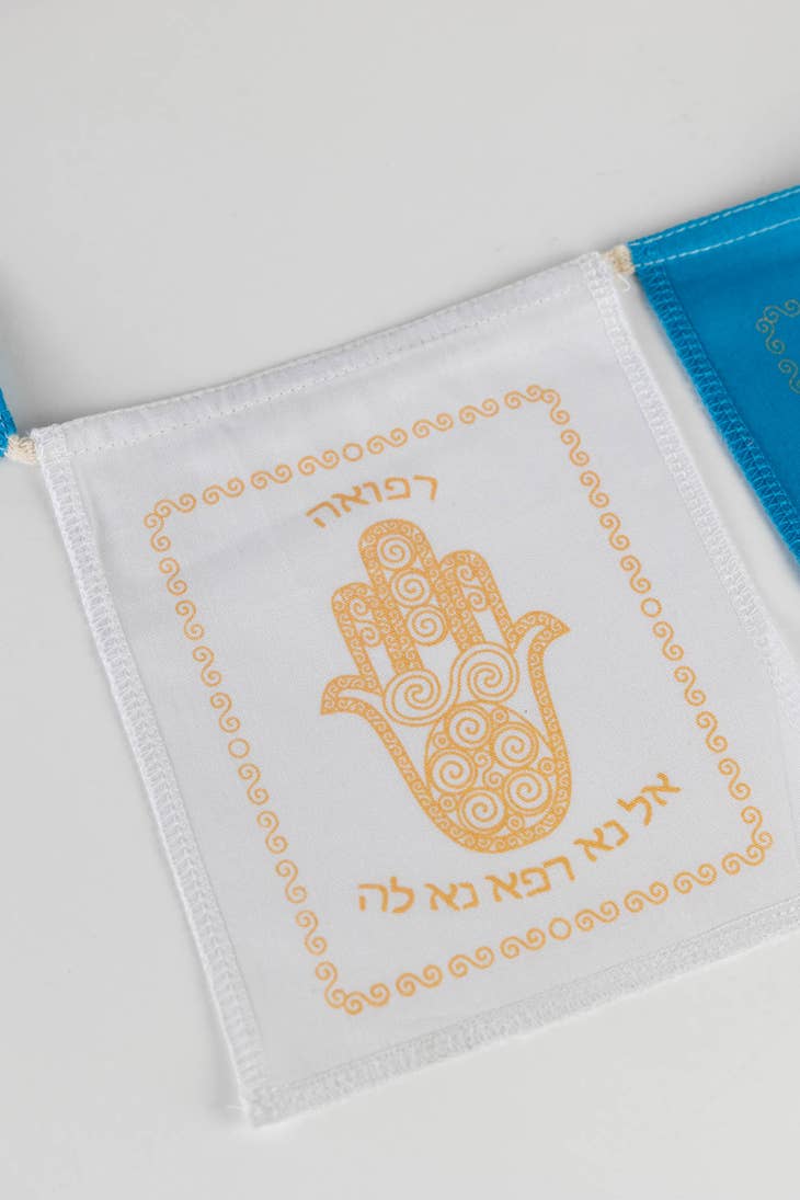 Ten Thousand Villages - Jewish Healing Hamsa Flags - ModernTribe
