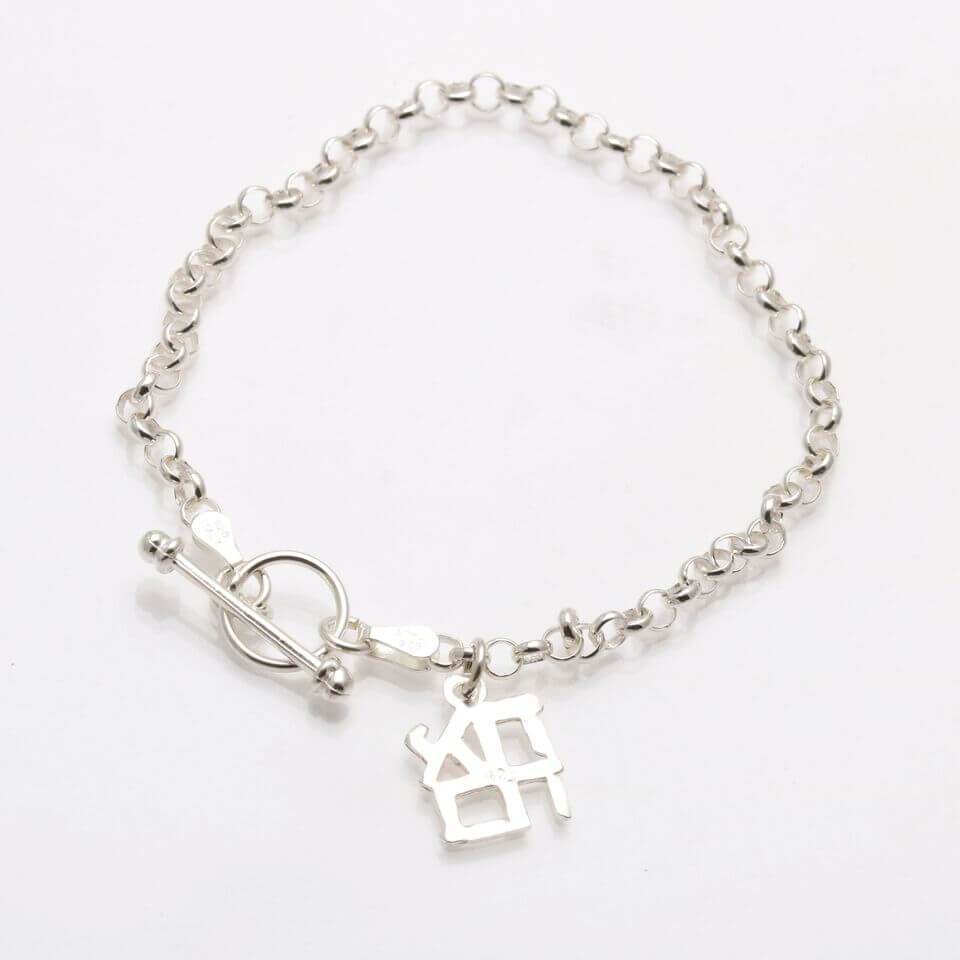 Bareket Jewelry - Sterling Silver Ahava Bracelet - ModernTribe