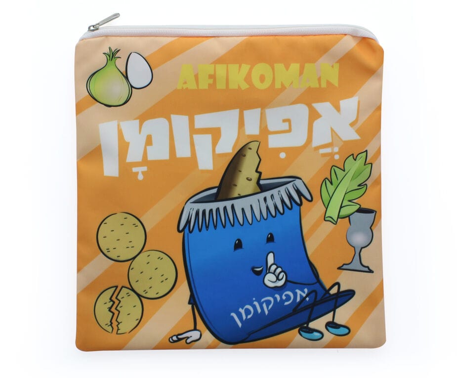 Cazenove - Fun Afikoman Bag for Kids - ModernTribe