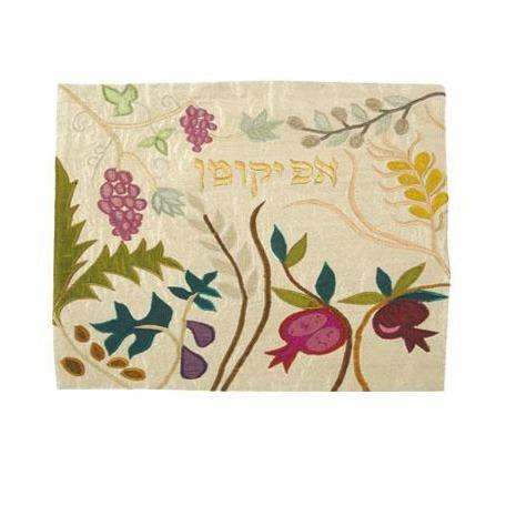 Seven Species Appliquéd Afikomen Bag by Yair Emanuel - White