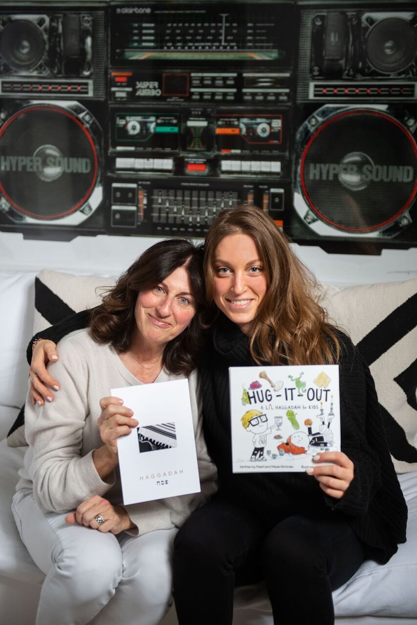 The Haggadah Collective - The Haggadah Collective - ModernTribe