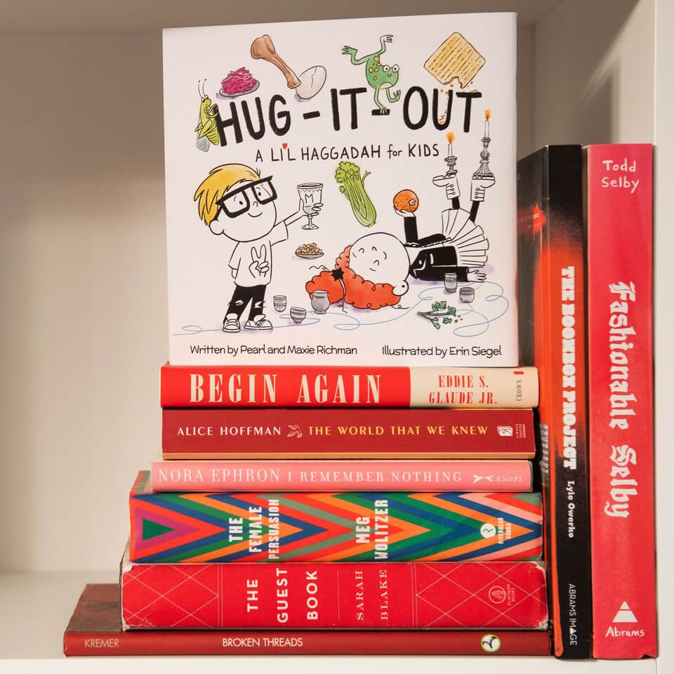 The Haggadah Collective - Hug - It - Out, a Lil Haggadah for Kids - ModernTribe