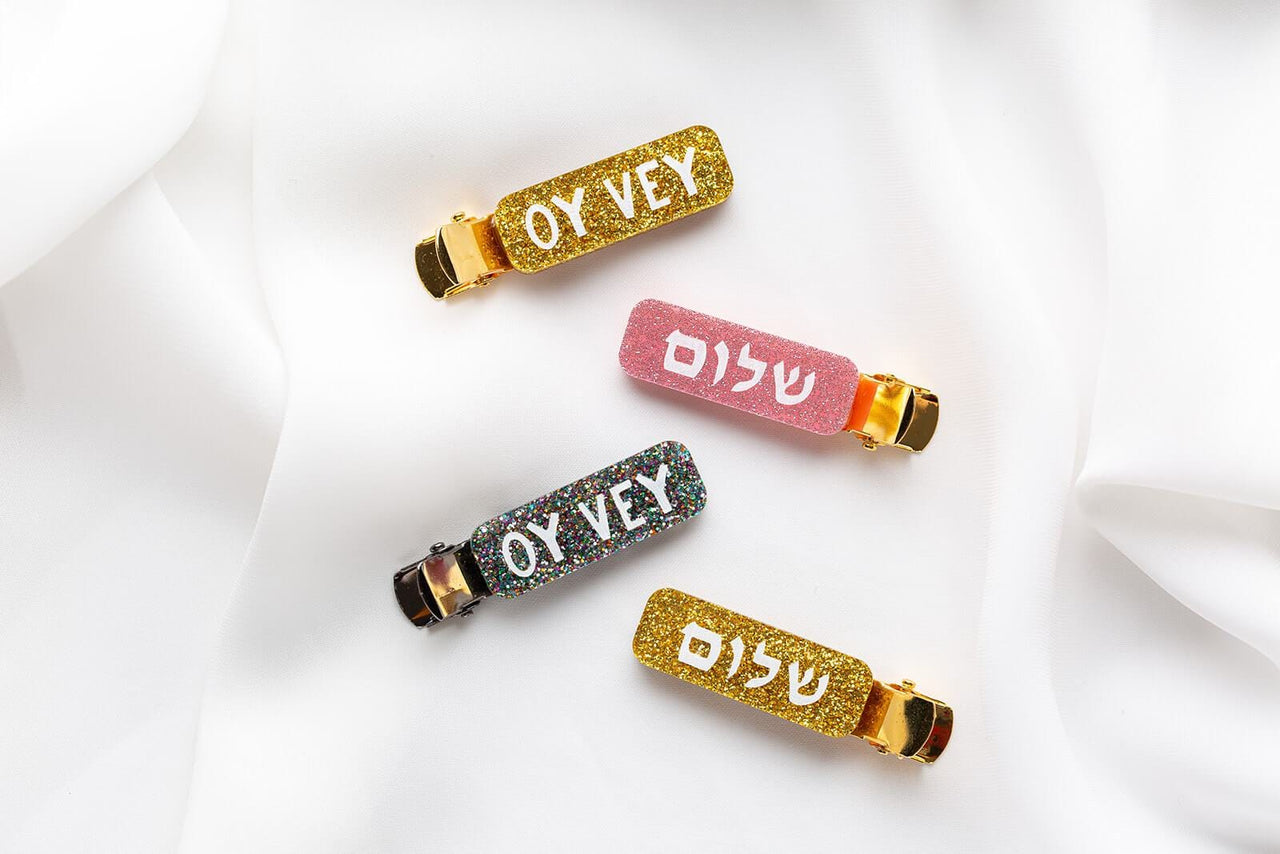 Ariel Tidhar - Shalom Hair Clip - (Choice of Color) - ModernTribe