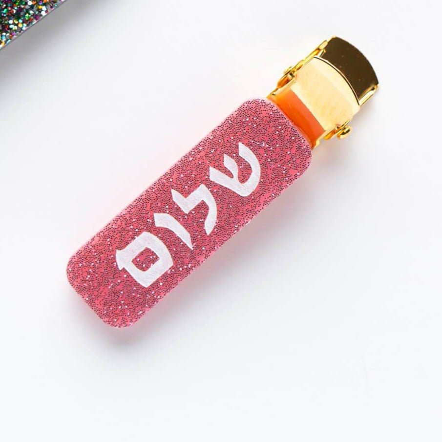 Ariel Tidhar - Shalom Hair Clip - (Choice of Color) - ModernTribe