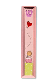 Sharon Goldstein Happy Judaica Mezuzahs A Girl With A Heart Kite Whimsical Hand Painted Mezuzahs by Sharon Goldstein - (Choice of Design)