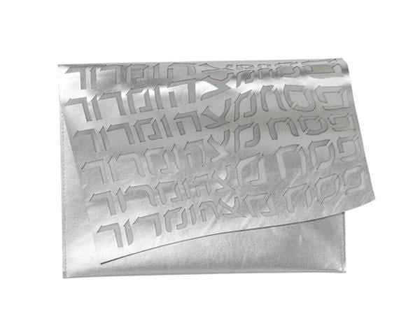 Apeloig Collection - Type Afikomen Bag - Silver or Champagne - ModernTribe