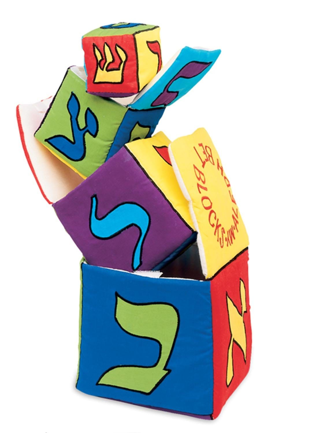 ModernTribe Toys Aleph Bet Blocks