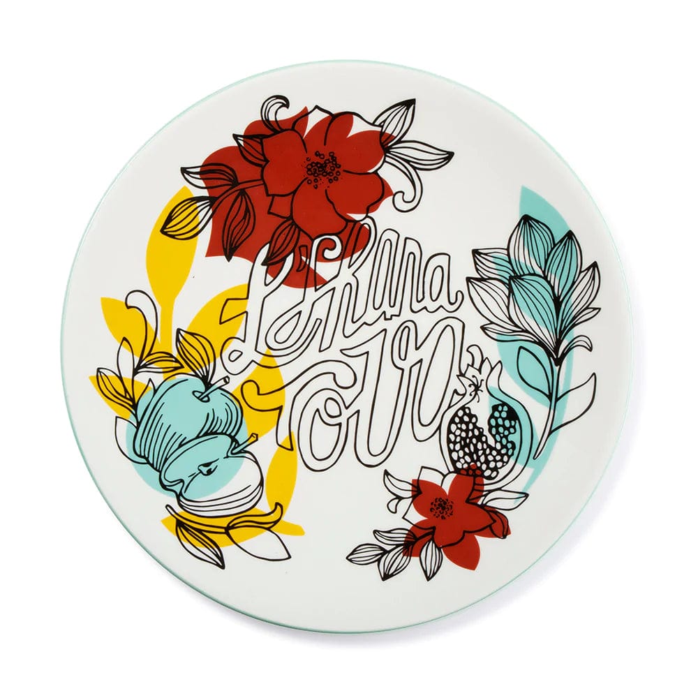 Chai Modern - Metukah Apple Bowl by Chai Modern - ModernTribe