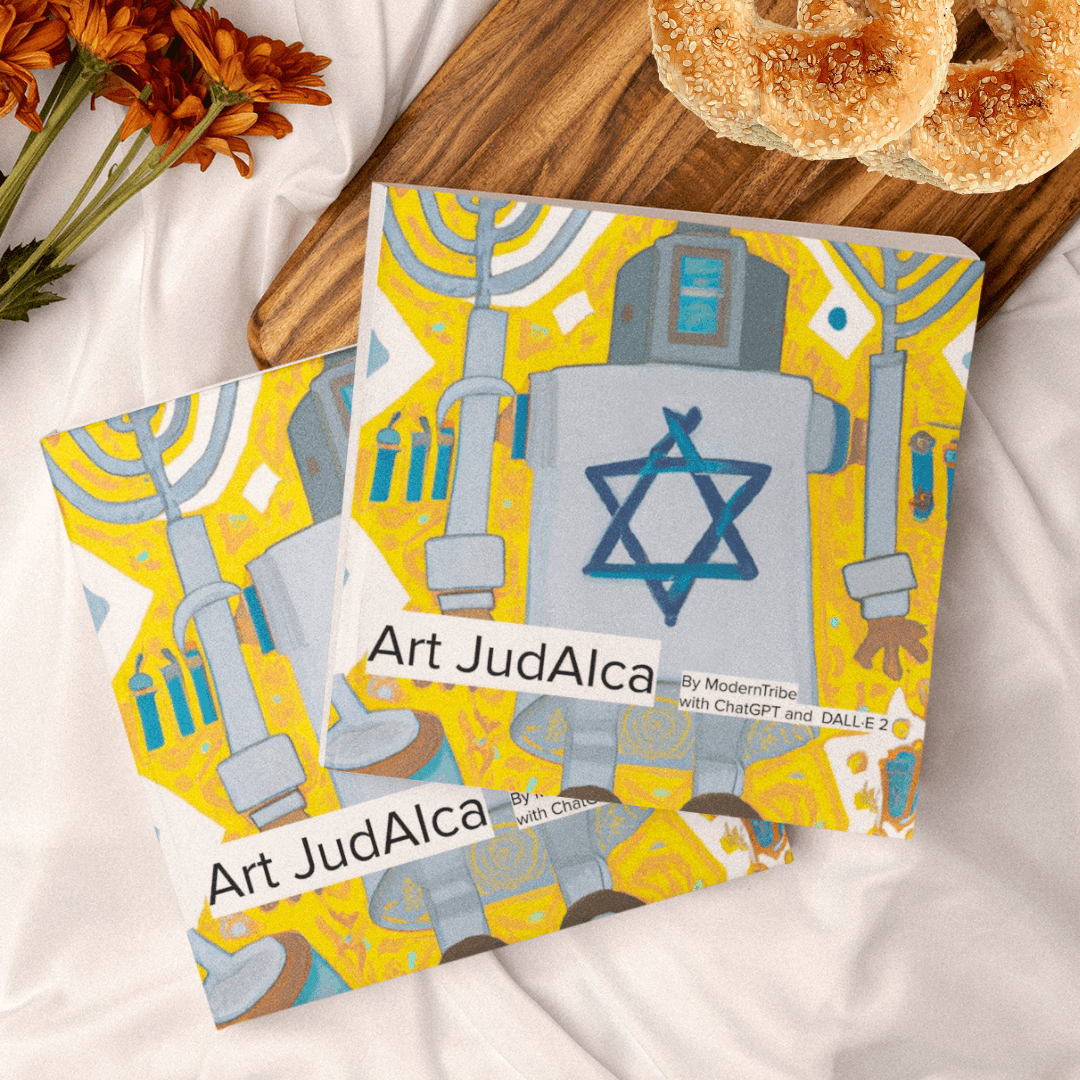 ModernTribe Books Art JudAIca Coffee Table Book with ChatGPT and DALL·E 2
