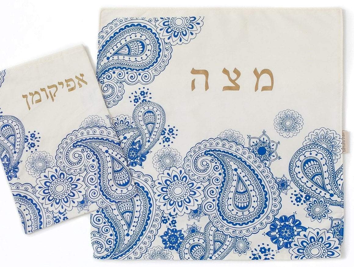 Barbara Shaw Afikoman Bag Default Paisley Matzah Cover and Afikoman Set