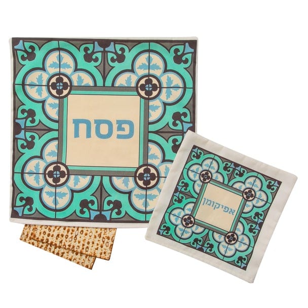 Barbara Shaw - Istanbul Blue Afikomen and Matzah Cover Set - ModernTribe