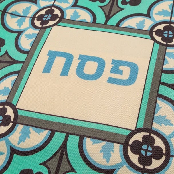 Barbara Shaw - Istanbul Blue Afikomen and Matzah Cover Set - ModernTribe