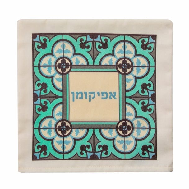 Barbara Shaw - Istanbul Blue Afikomen and Matzah Cover Set - ModernTribe