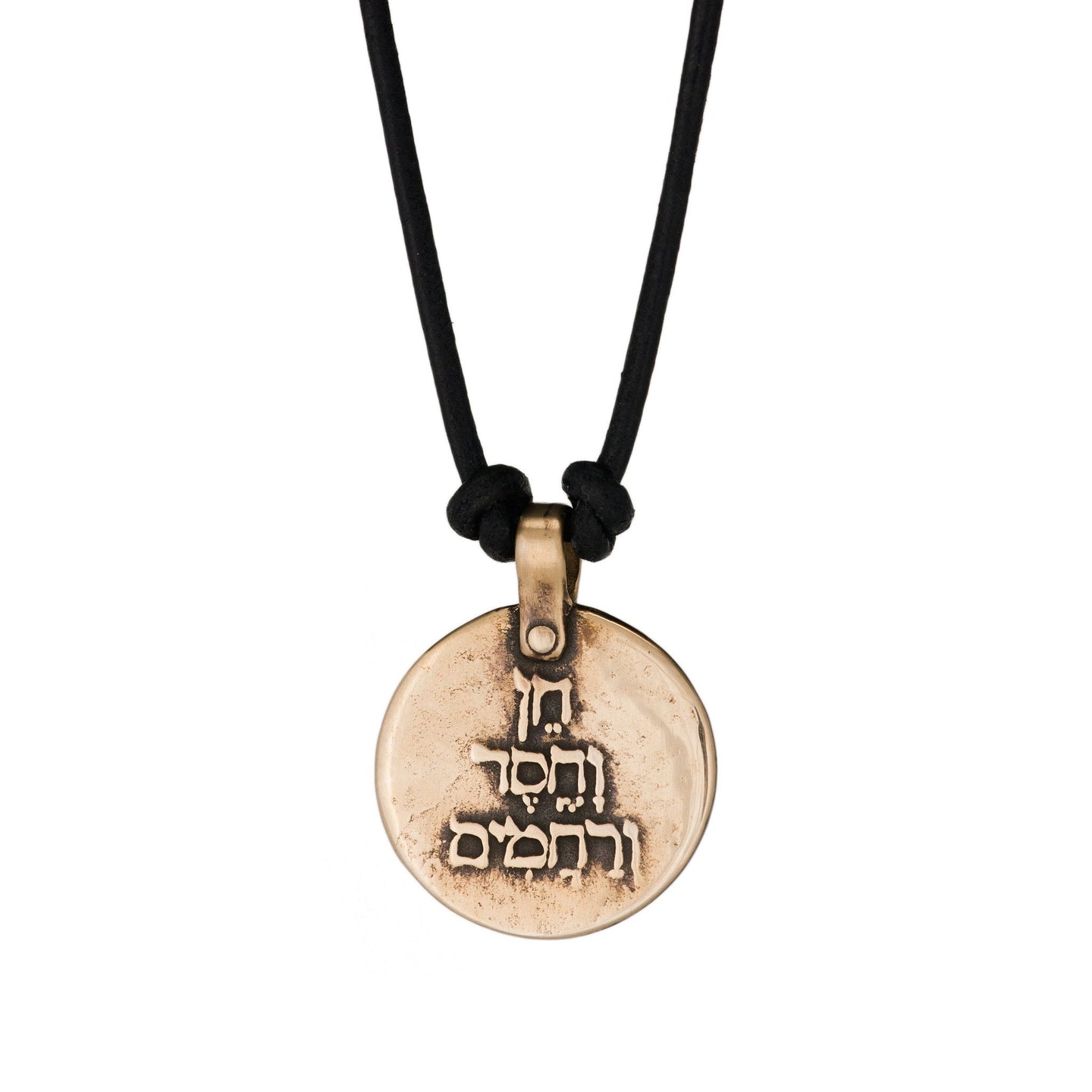 Marla Studio Necklaces Beauty, Kindness, Compassion Necklace by Marla Studio - Bronze