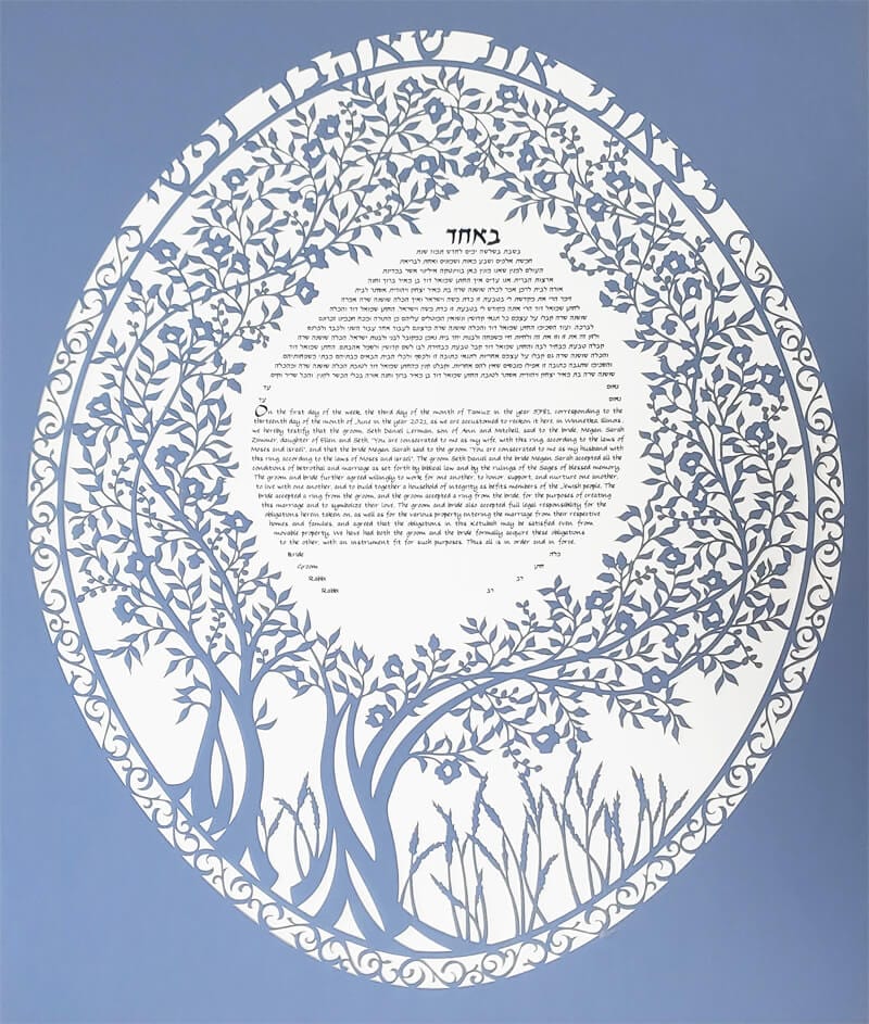 Melanie Dankowicz Ketubahs No Personalized Text (Blank) / Cream Blooming Ketubah Oval by Melanie Dankowicz - Dusty Blue