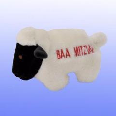 Copa Judaica - Baa Mitzvah Plush Dog Toy - ModernTribe