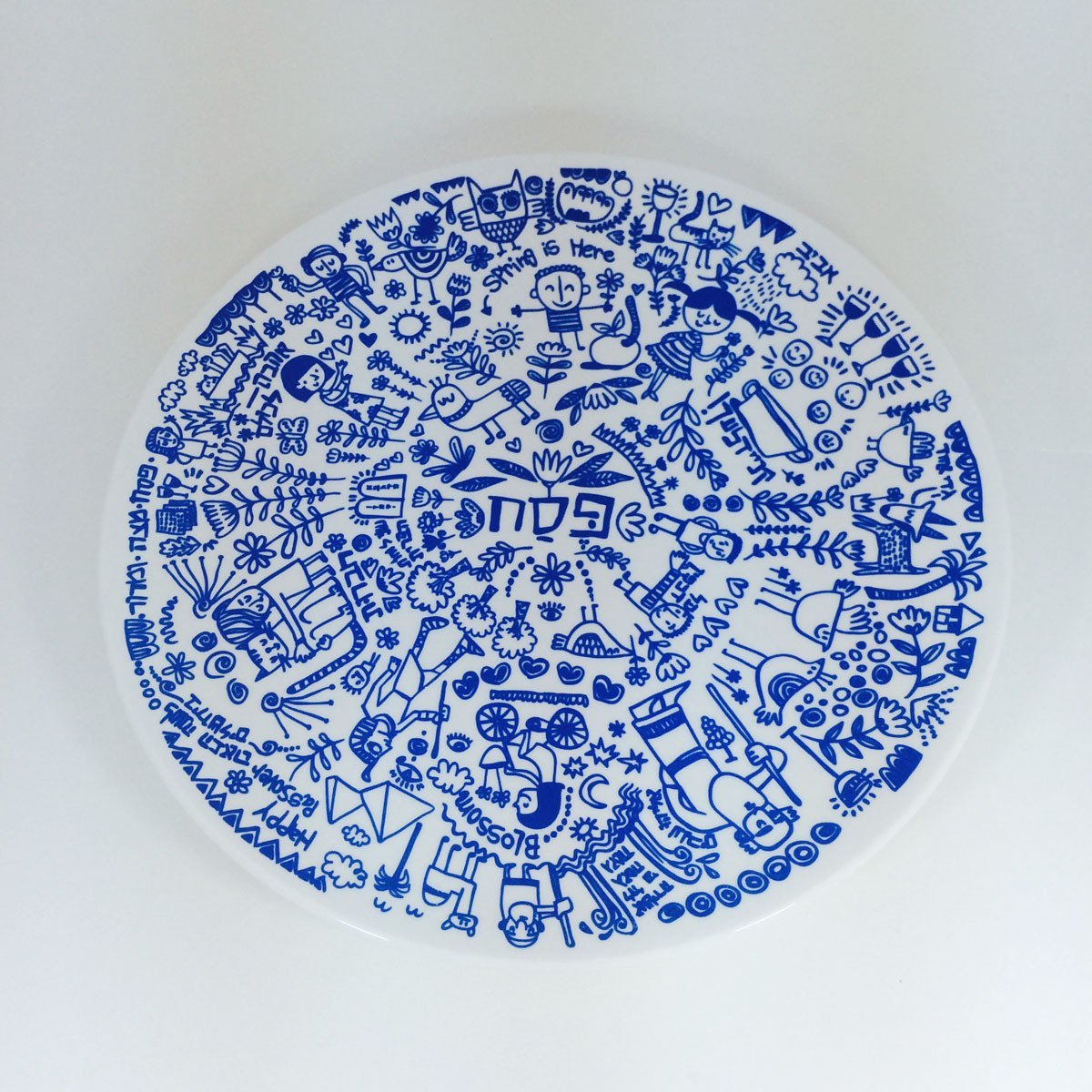 Barbara Shaw - Pesach Plate in Blue by Barbara Shaw - ModernTribe
