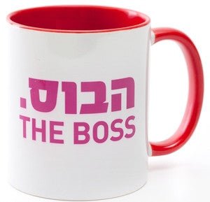 Barbara Shaw - The Boss Pink Mug - ModernTribe