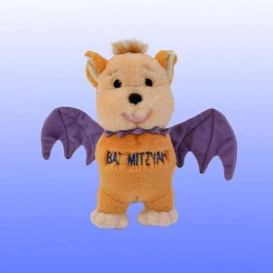 Copa Judaica Pet Toys Default Bat Mitzvah Bat Jewish Dog Toy