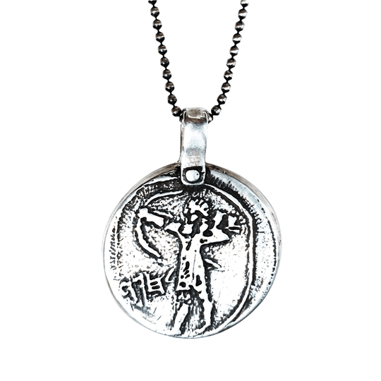 Be Strong. Let Us Be Strengthened - Sterling Silver