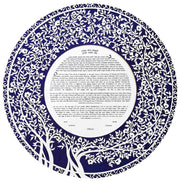 Melanie Dankowicz Ketubahs Yes Personalized Text / Navy Blue Blooming Tree Ketubah Circle by Melanie Dankowicz - (Choice of Colors)