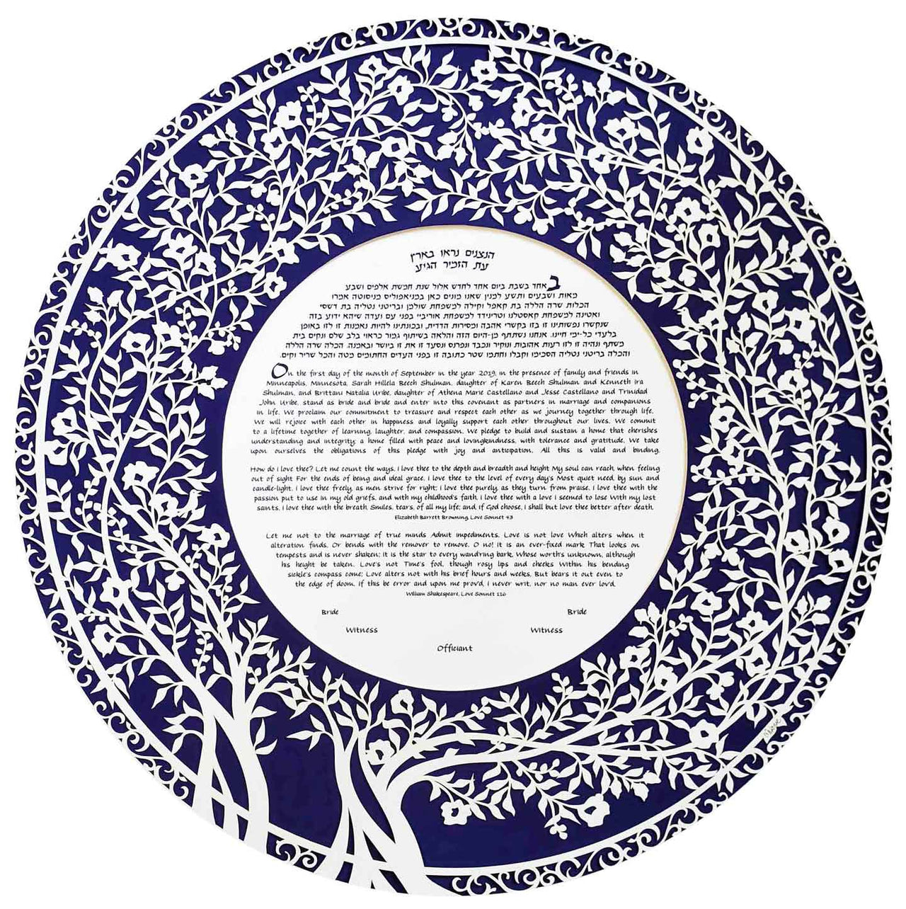Melanie Dankowicz - Blooming Tree Ketubah Circle by Melanie Dankowicz - (Choice of Colors) - ModernTribe