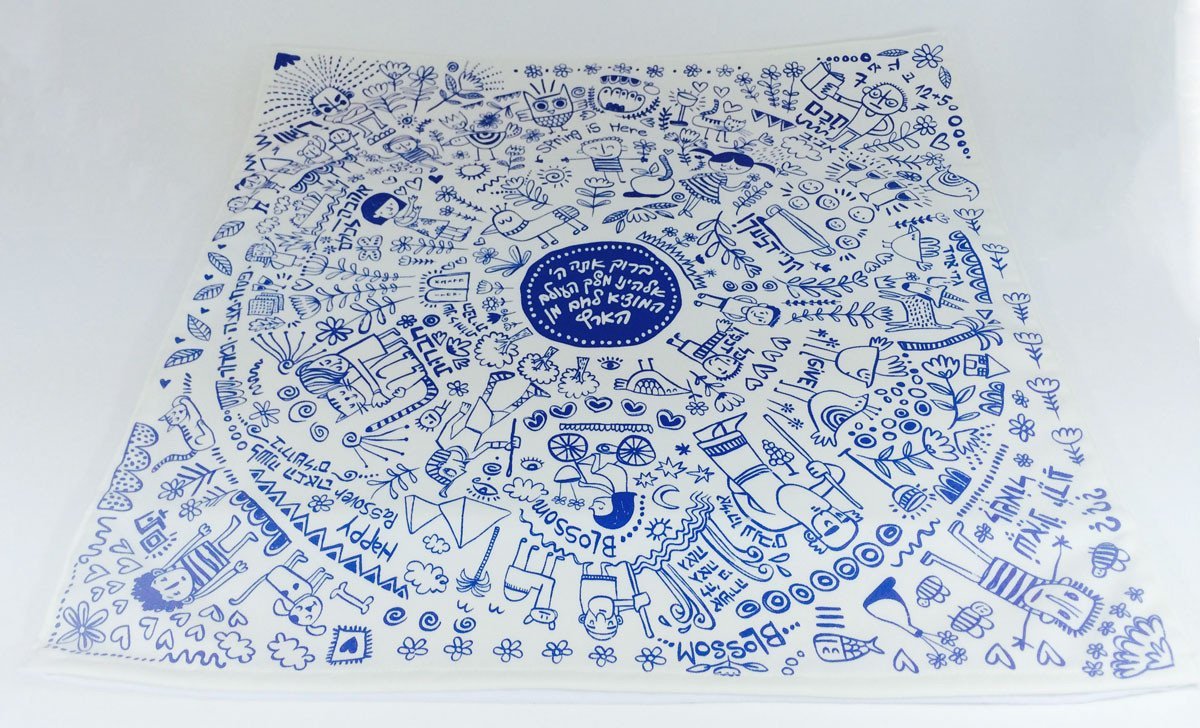 Barbara Shaw - Matzah Cover in Blue by Barbara Shaw - ModernTribe