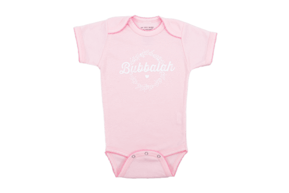 Oy Vey Baby - Bubbalah Solid Rose Onesie Set - ModernTribe