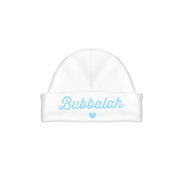 Oy Vey Baby - Bubbalah Solid Sky Blue Onesie Set - ModernTribe