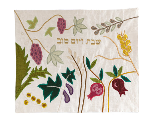 Seven Species Raw Silk Challah Cover by Yair Emanuel - Cream