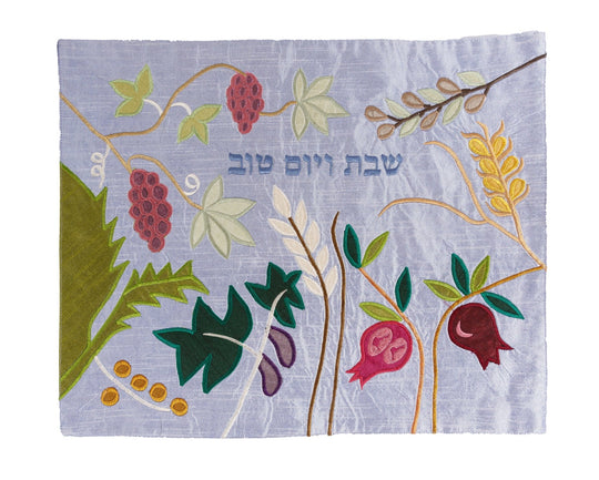 Seven Species Raw Silk Challah Cover by Yair Emanuel - Blue