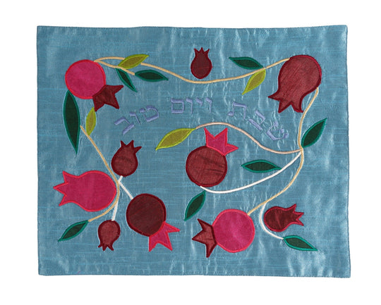 Pomegranate Raw Silk Challah Cover by Yair Emanuel - Blue